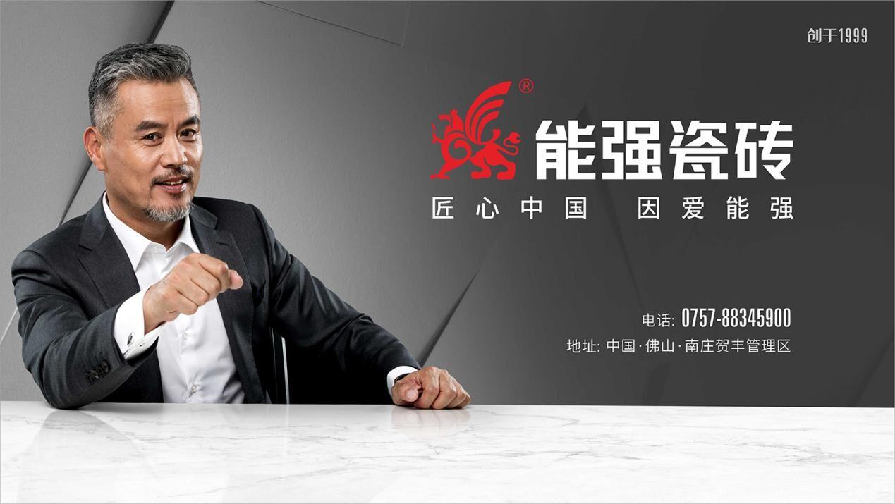 600×1200mm新品推薦｜一磚兩面你怎么看？