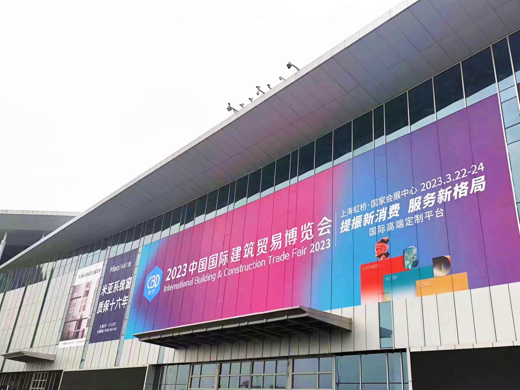 連續(xù)三屆！意大利施恩德巖板攜TOP50精品參加2023中國(guó)建博會(huì)