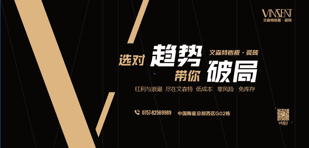 內(nèi)卷時(shí)代，這個(gè)品牌是如何破局！