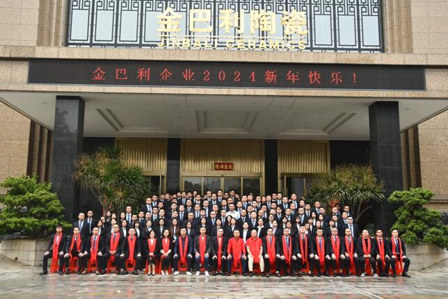 《聚力成金》原創(chuàng)企業(yè)歌，各大音樂平臺(tái)重磅發(fā)布！